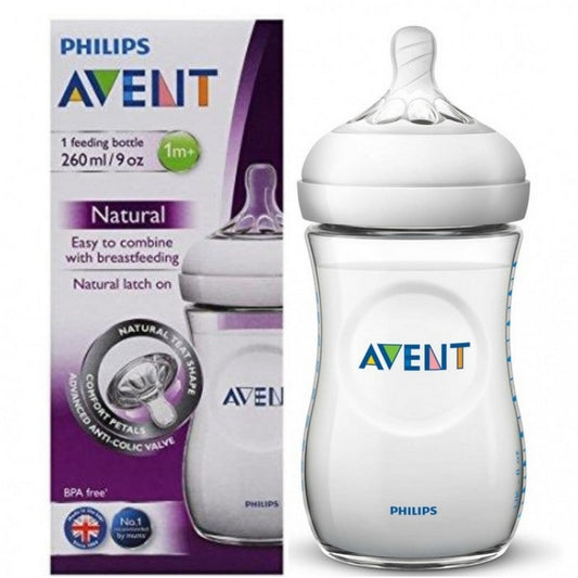 Philips Avent Natural II PP 260ML Feeding Bottle